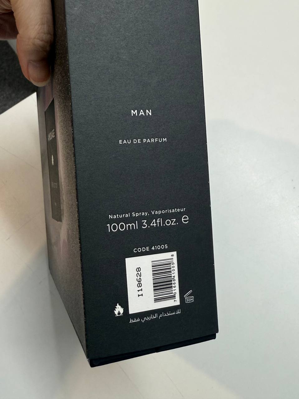 Amouage Reflection Man Eau de Parfum 100ML – Luxury Fresh Floral Woody Perfume